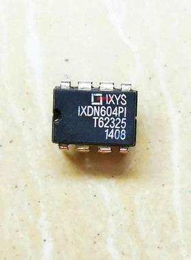 集成IC电路芯片IXDN604PI  IXDN604  DIP原装拆机质量保证