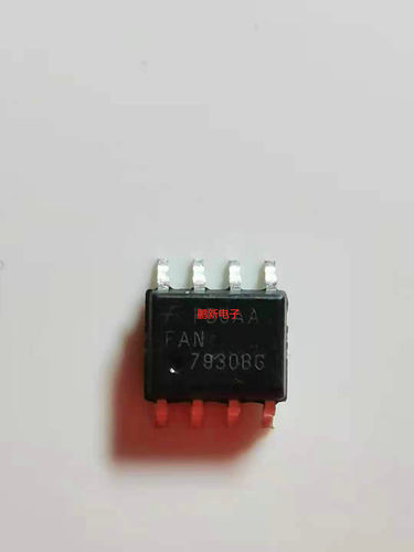 集成IC电路芯片FAN7930C  FAN7930  SOP8原装拆机质量保证