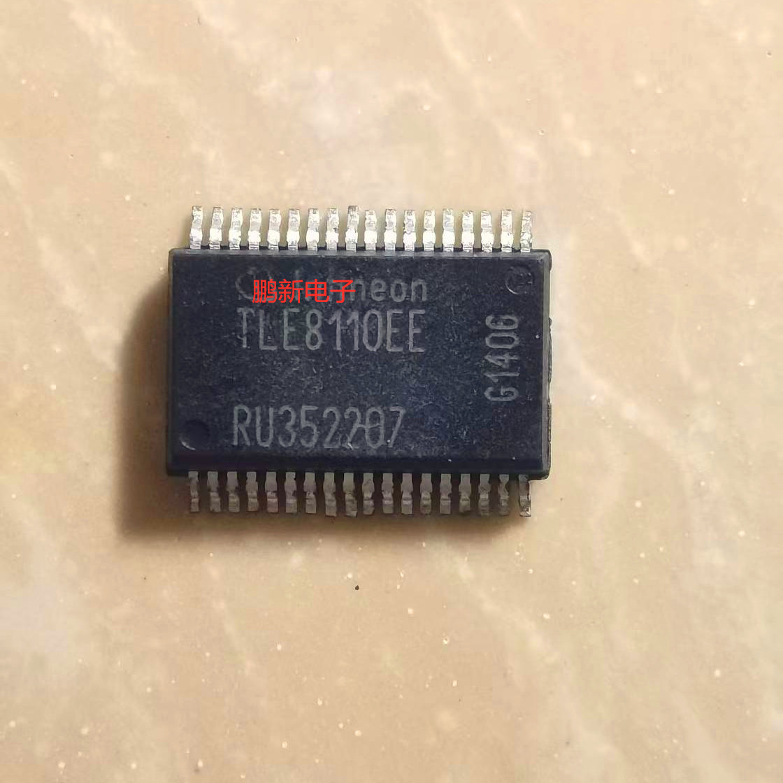 集成IC电路TLE8110EE 汽车电脑板常用易损芯片原装拆机质量保证