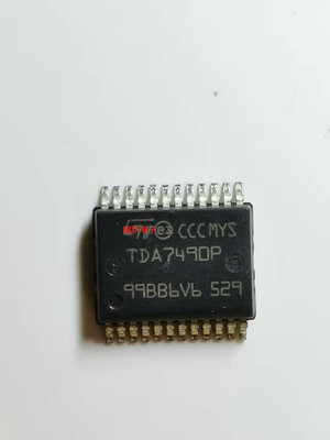 集成IC电路芯片原装拆机质量保证