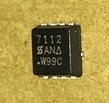 集成IC电路芯片SI7112DN-1-T1-E3 QFN封装 SI7112 原装拆机
