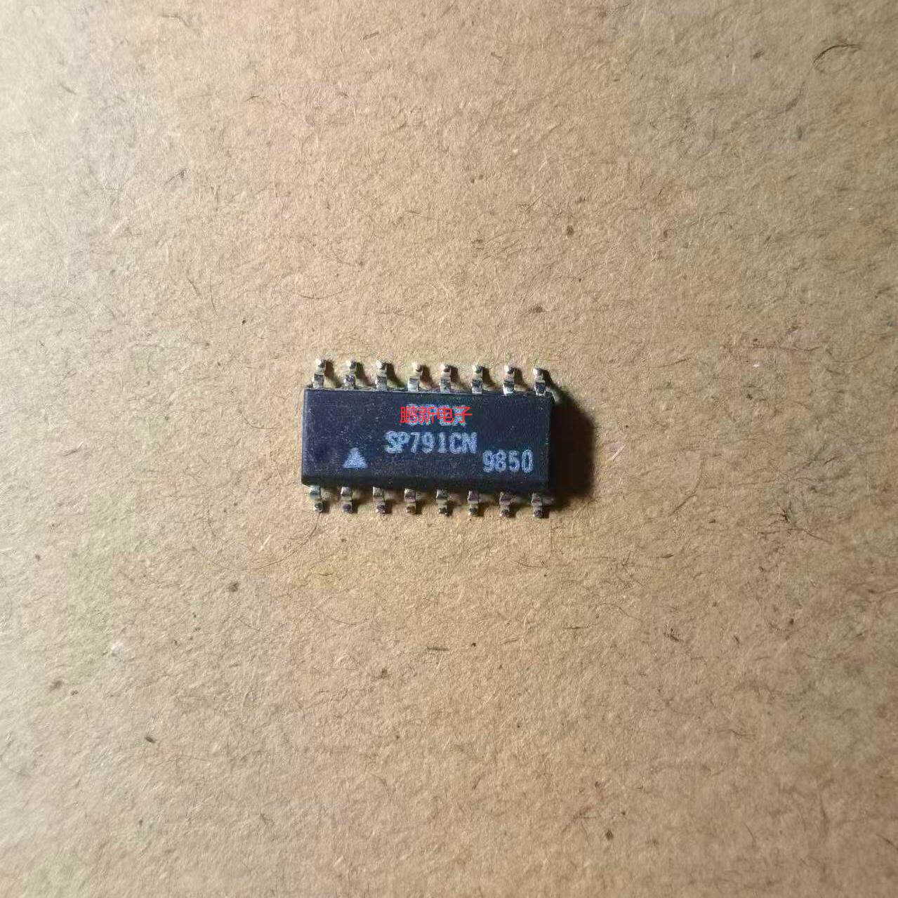 集成IC电路芯片SP791CN  SP791  SOP16原装拆机质量保证