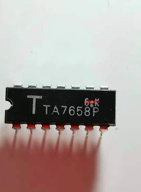 集成IC电路芯片TA7658P  TA7658  DIP原装拆机质量保证