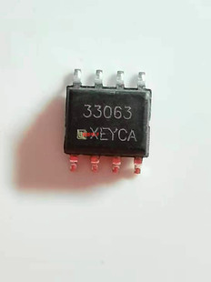 集成IC电路贴片 33063 MC33063 MC33063DR2G 开关电源芯片