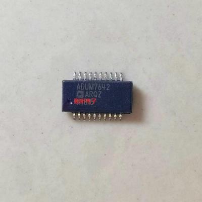 ADUM7642ARQZ-RL7 QSOP-20