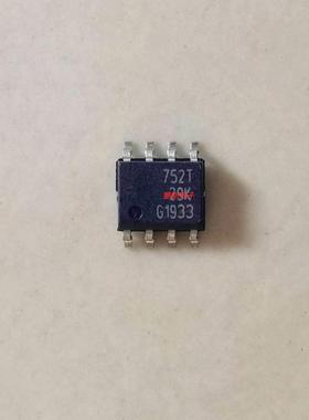 752T BSP752T 全新汽车电桥驱动器芯片