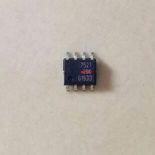 752T BSP752T 全新汽车电桥驱动器芯片