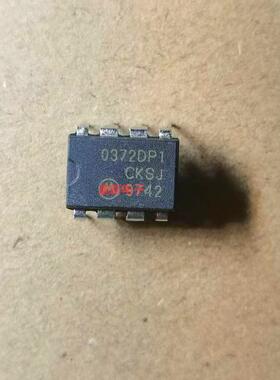 集成IC电路芯片TCA0372DP1 TCA0372  DIP  0372DP1原装拆机