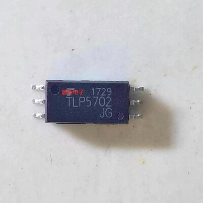 集成IC电路芯片原装拆机