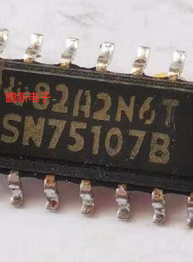 集成IC电路芯片SN75107ADR SN754107A SN75107 SOP14 3.9MM