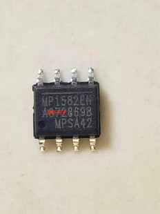 集成IC电路MP1582 MP1582EN MP1582EN-LF-Z SOP8 电源管理芯片