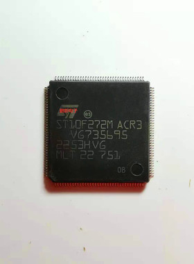 集成IC电路芯片ST10F272M   原装拆机质量保证TQFP