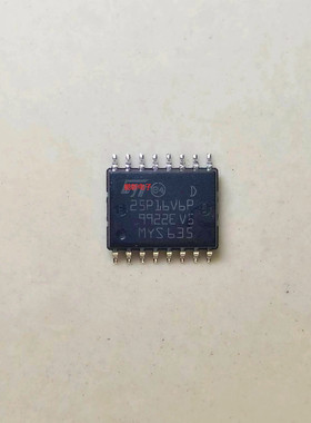 M25P16-VMF6TG M25P16V6P  M25P16  25P16  SOP16