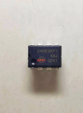 MC34063API  MC34063  DIP  34063API  34063