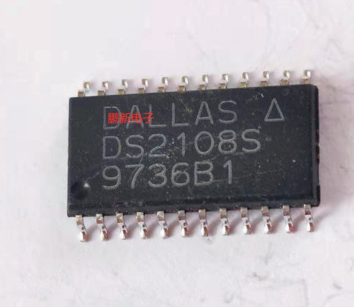 集成IC电路芯片DS2108S  DS2108  SOP24原装拆机质量保证