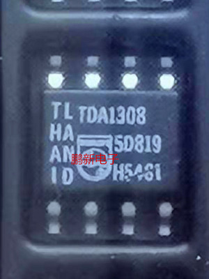 集成IC电路芯片TDA1308 SOP8原装拆机质量保证