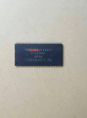 TC554161AFT-70L 集成块电子 IC芯片半导体 TSOP-54封装 质量保证