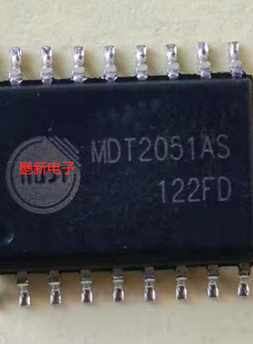 集成IC电路芯片MDT2051S   MDT2051  SOP16原装拆机质量保证