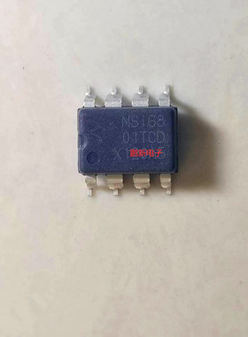 NSI6801TC-DDBR 封装DUB-8 数字隔离 栅极驱动IC