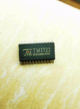 集成IC电路芯片TM1722  SOP原装拆机质量保证