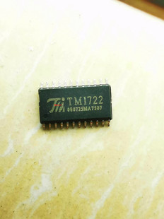 集成IC电路芯片TM1722  SOP原装拆机质量保证