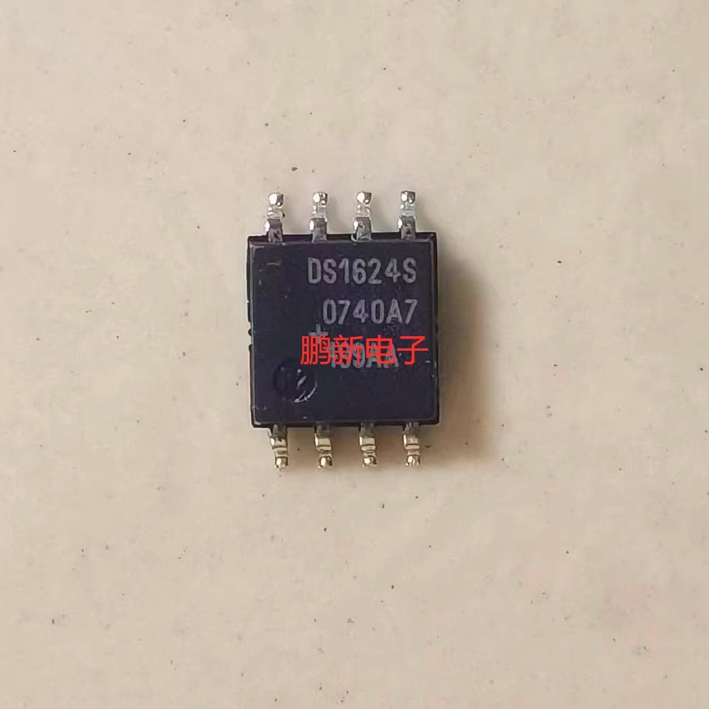 集成IC电路芯片原装拆机