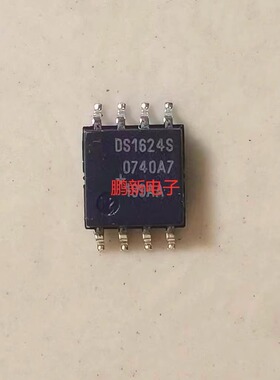 DS1624S DS1624 贴片SOP8 热管理芯片