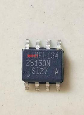 AT25160N  AT25160  SOP8