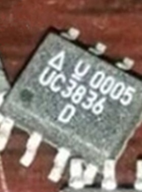 UC3836D UC3836 封装SOP8 高效率稳压器控制器 现货可直拍集成IC