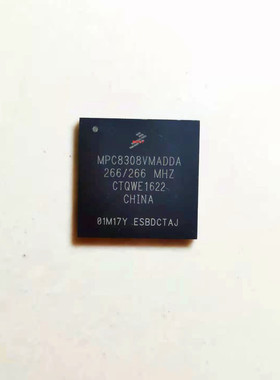 集成IC电路芯片MPC8308VMADDA原装拆机质量保证BGA