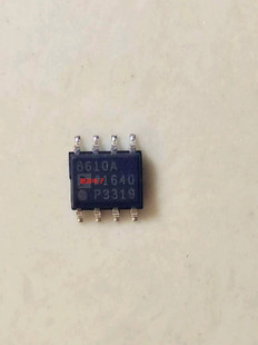 集成IC电路芯片AD8610 AD8610ARZ AD8610AR AD8610BRZ AD8610BR
