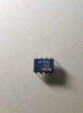 HCPL-4562 A4562     DIP-8