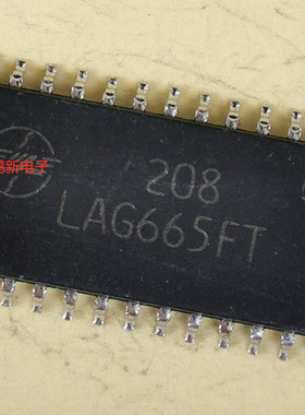 集成IC电路新品LAG665FT  LAG665  SOP原装拆机质量保证