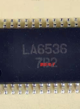 集成IC电路芯片LA6536  SOP原装拆机质量保证