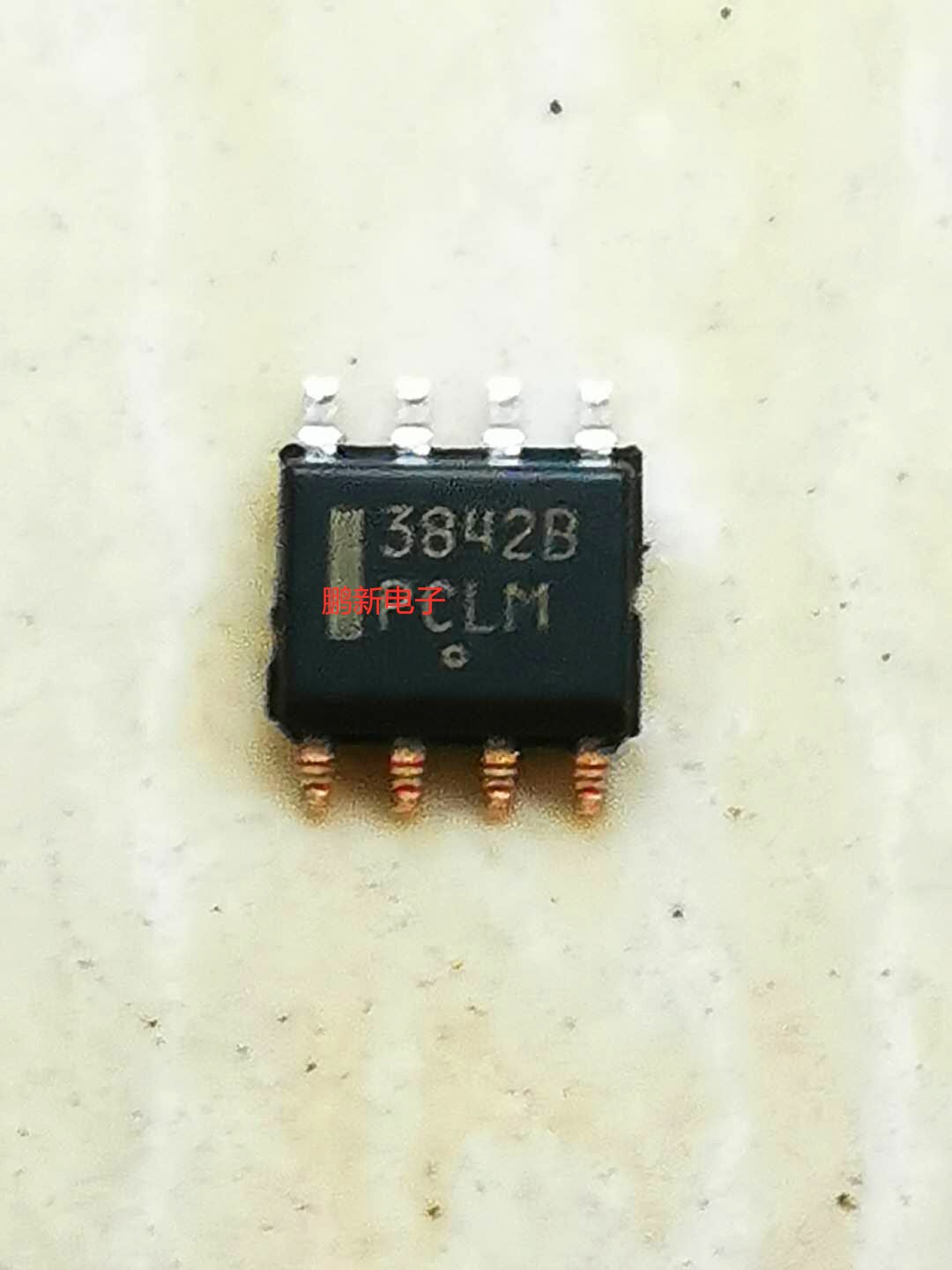 集成IC电路芯片UC3842B UC3842 电源管 SOP-8原装拆机质量保证