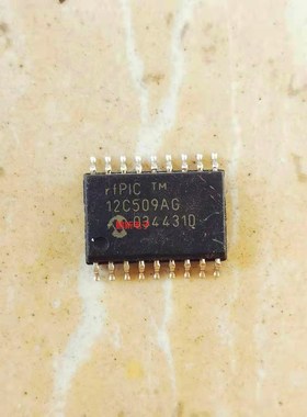 集成IC电路芯片RFPIC12C509AG  12C509AG SOP原装拆机质量保证