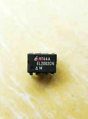 集成IC电路芯片EL2002CN  EL2002  DIP原装拆机质量保证