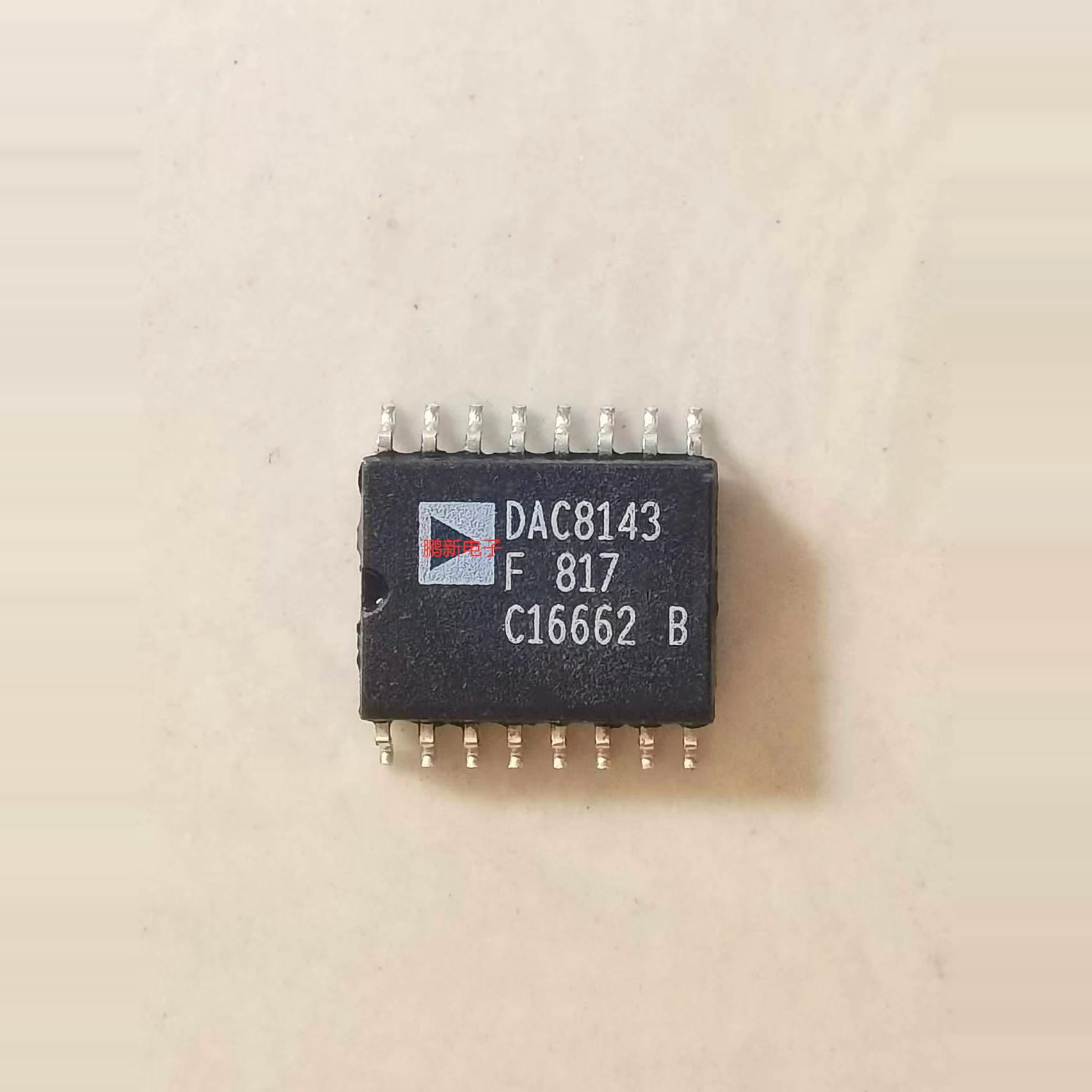 DAC8143FS  DAC8143  SOP16