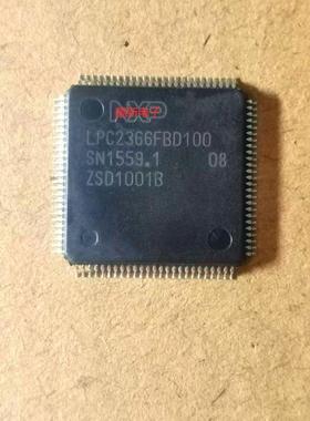 进口芯片 LPC2366FBD100 LPC2366 LQFP-100 微控制器芯片