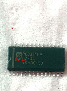 集成IC电路芯片PCD3310AT   PCD3310  SOP28原装拆机质量保证