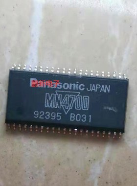 集成IC电路芯片MN4700  SOP原装拆机质量保证