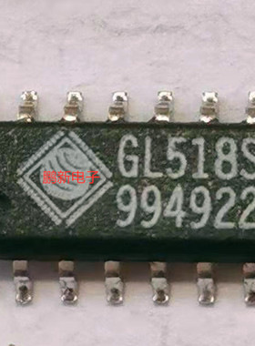 集成IC电路芯片GL518SM  GL518  SOP16原装拆机质量保证