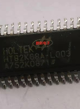 集成IC电路芯片HT82K68A-L003  HT82K68  SSOP原装拆机质量保证