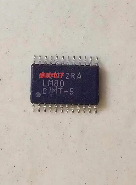 LM80CIMT-5 贴片TSSOP-24 热管理 外部传感器 