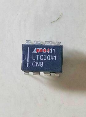 进口 LTC1041CN8 DIP8 直插