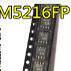 M5216FP 贴片 芯片 5216 SOP8