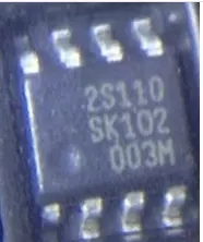 集成电路 2S110 SSC2S110 电源管理芯片IC 贴片SOP-8原装拆机