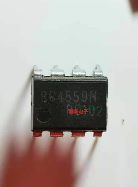 直插 4559D JRC4559D NJM4559D 进口拆机双运放 DIP-8