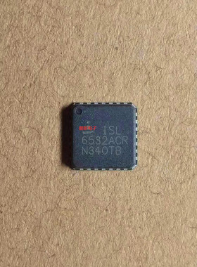 电源管理芯片ISL6532ACRZ  ISL6532ACR  ISL6532AIRZ  ISL6532