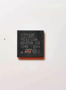 集成IC电路STM32F401 STM32F401CCU6 QFN48 2位微控制器MCU芯片